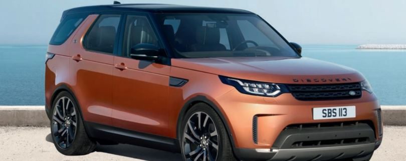 discovery 5 rvc