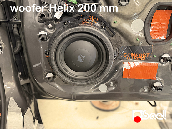 Woofer Helix Porsche Carrera 992